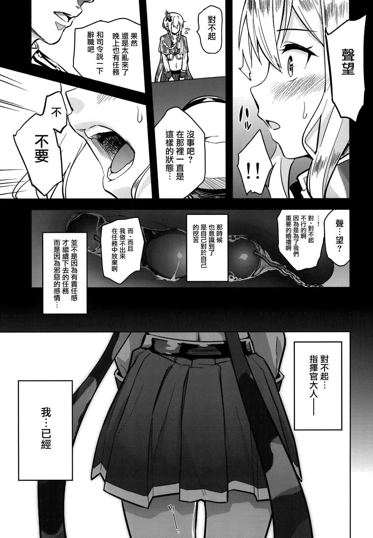 016_