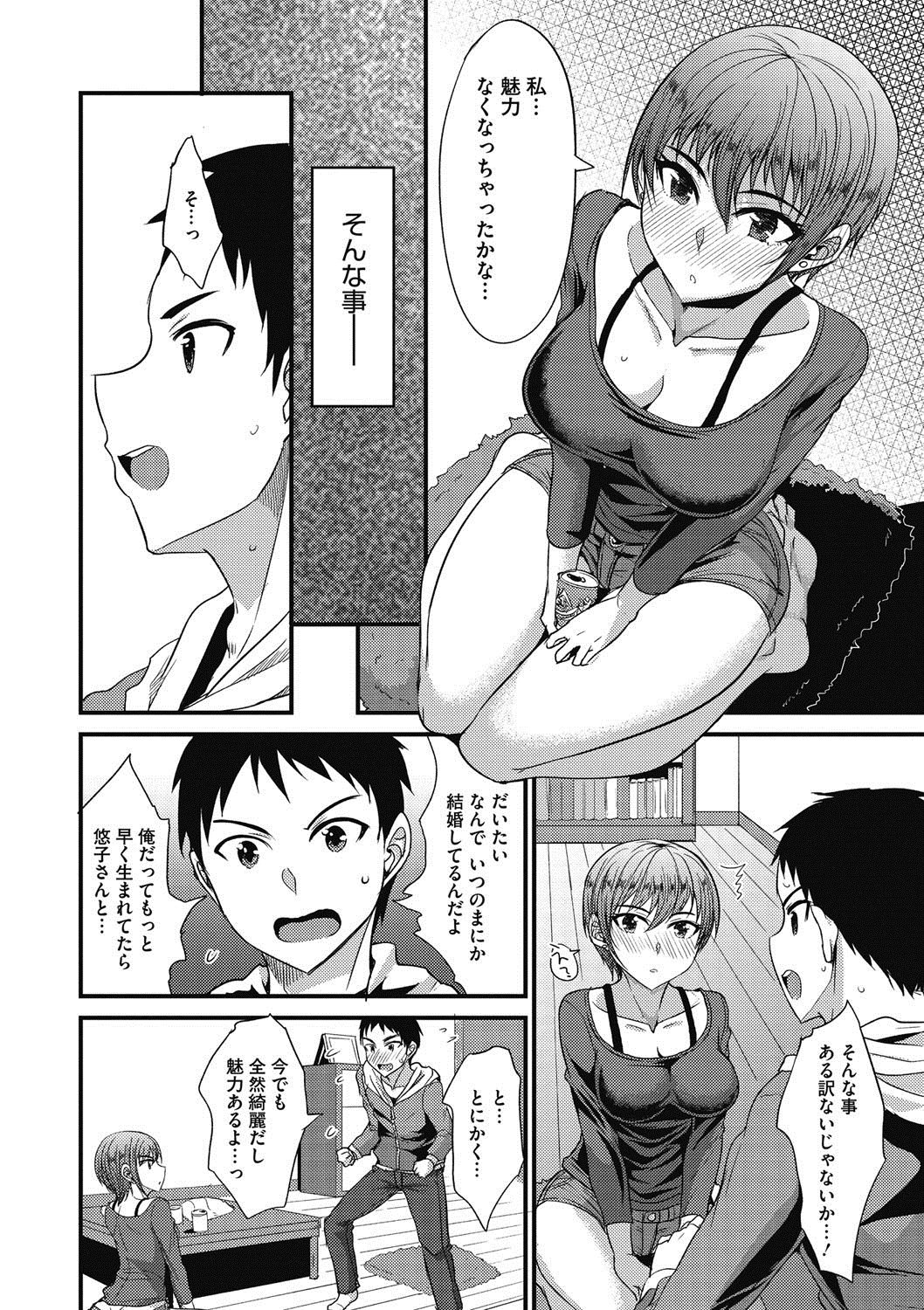 155
