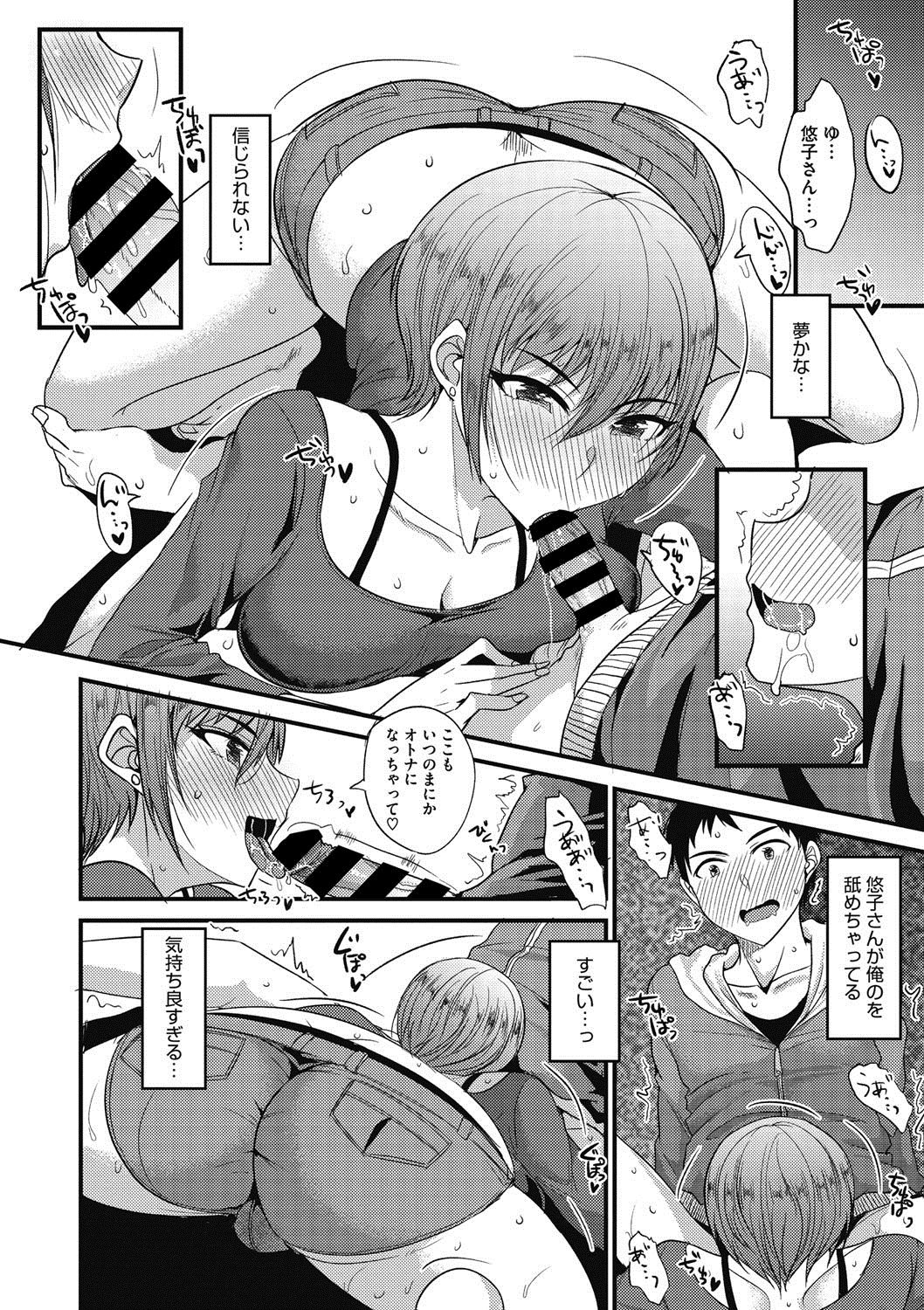 157