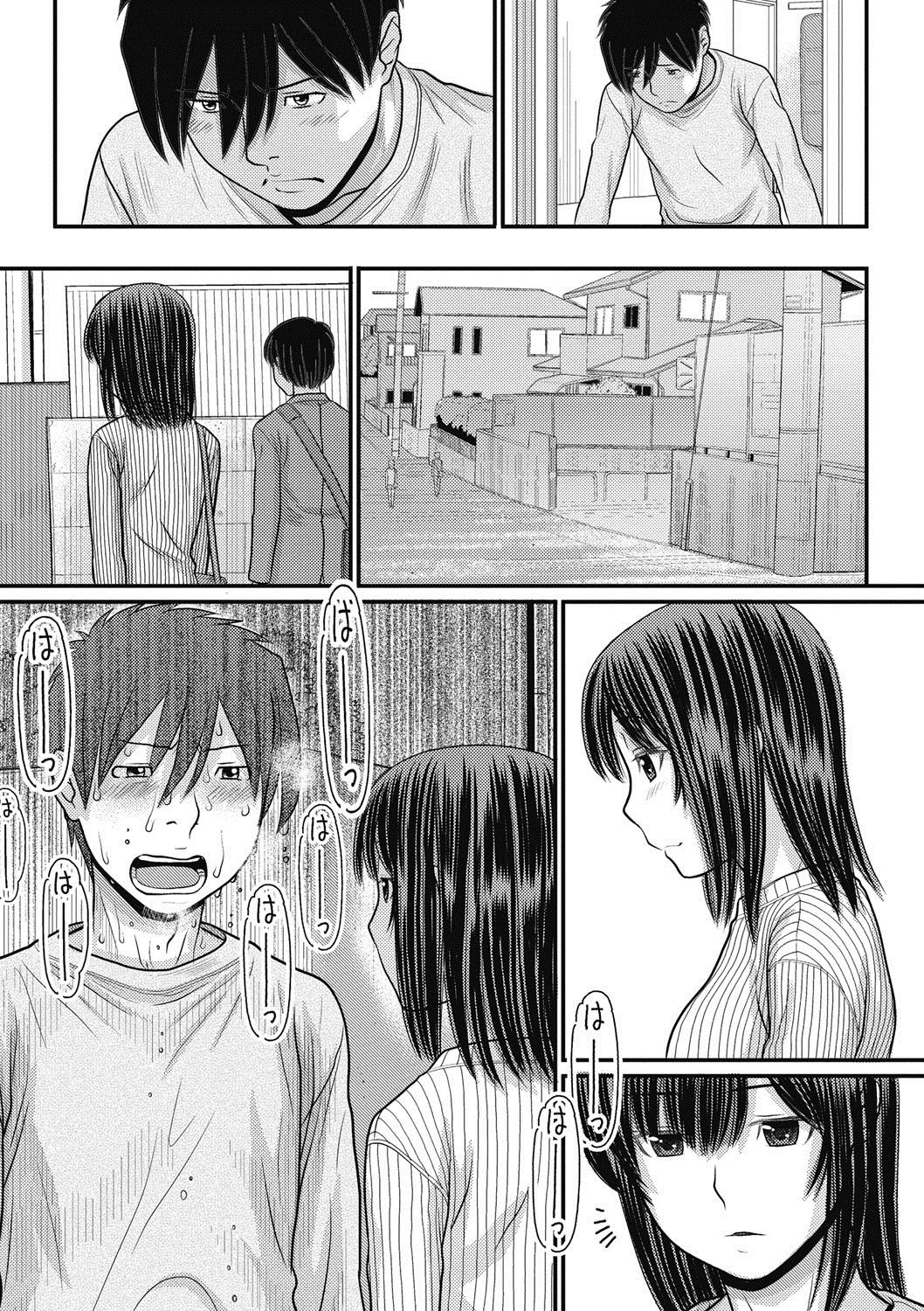 192