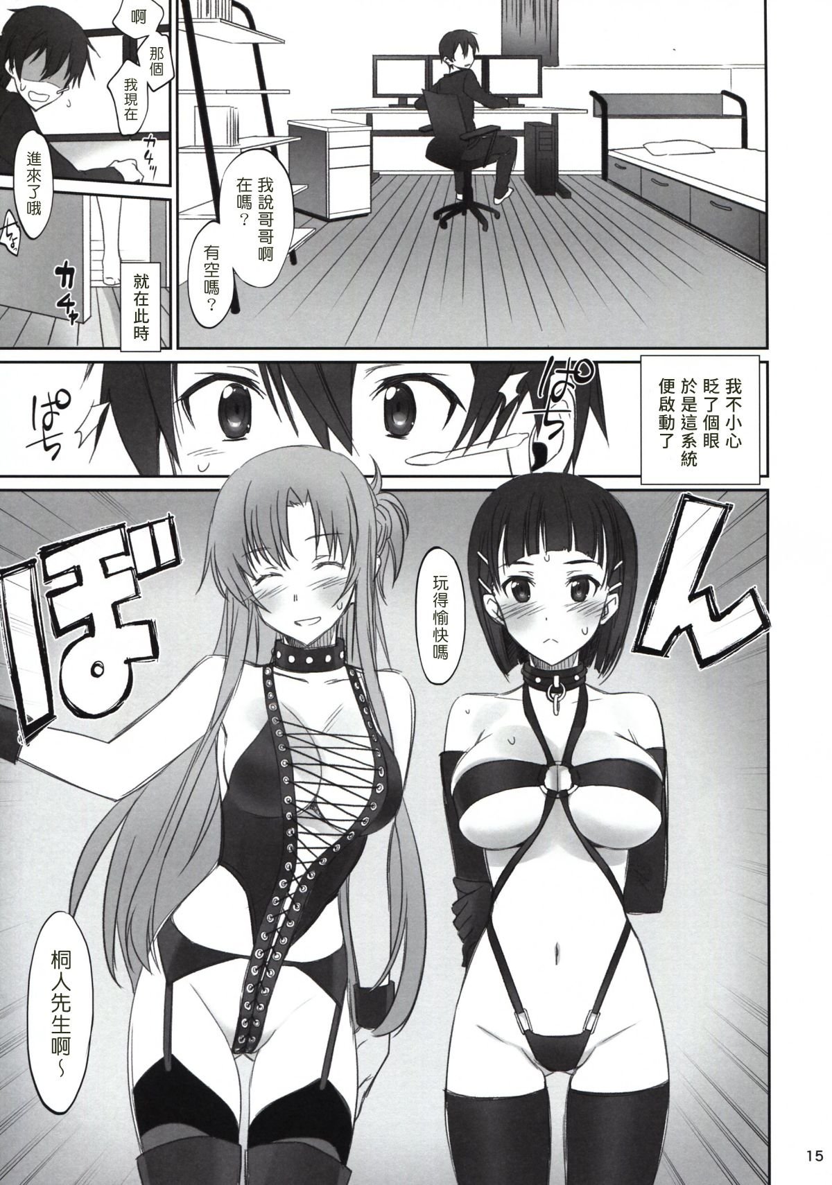015