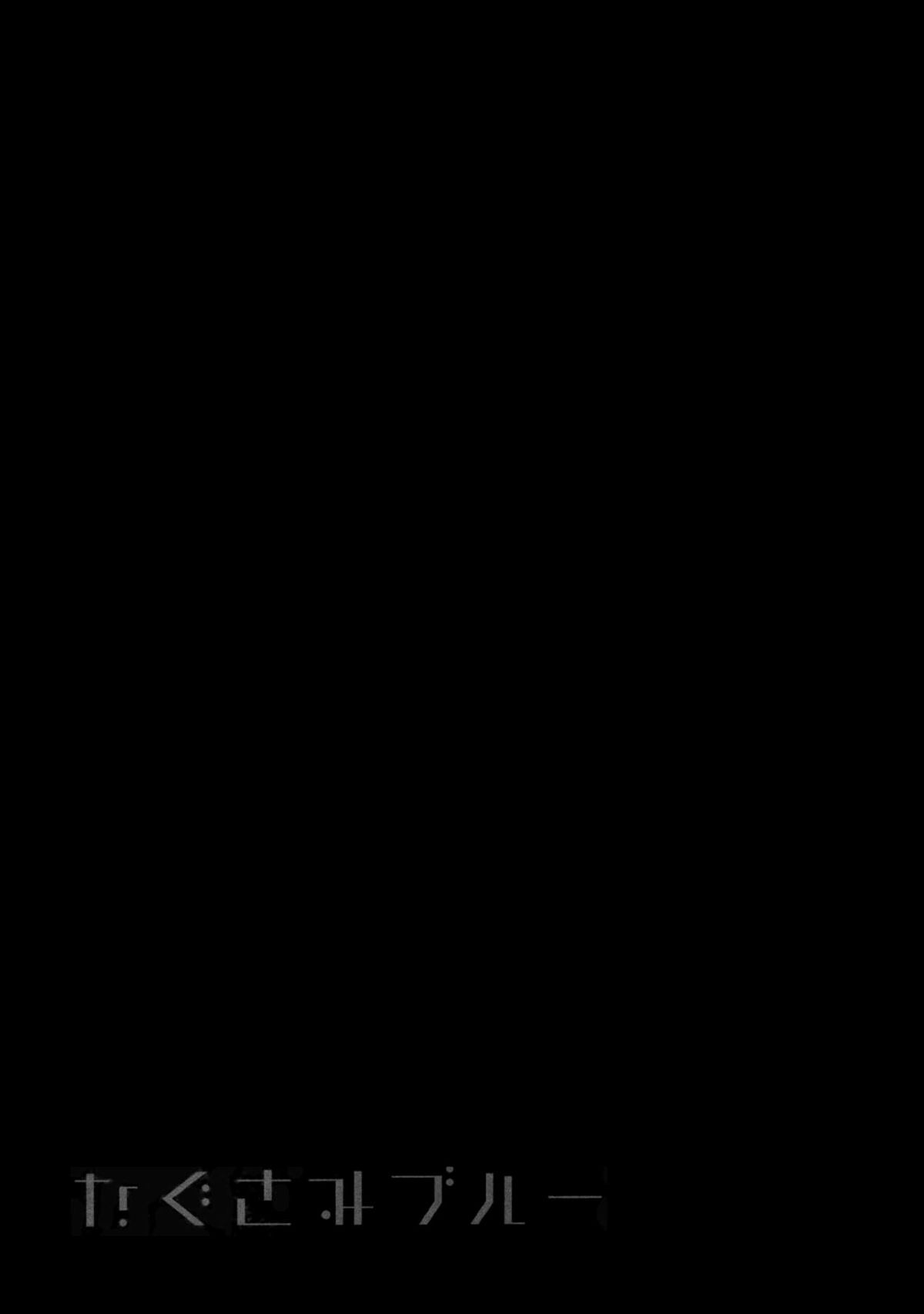 MJK_18_T1301_024