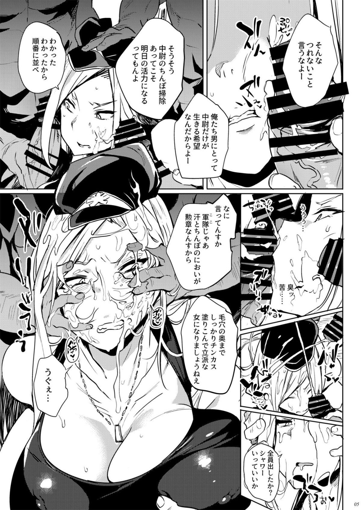 04