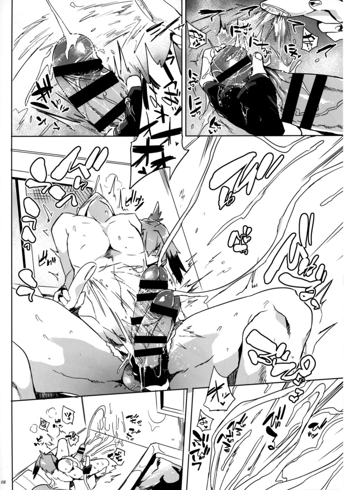 08