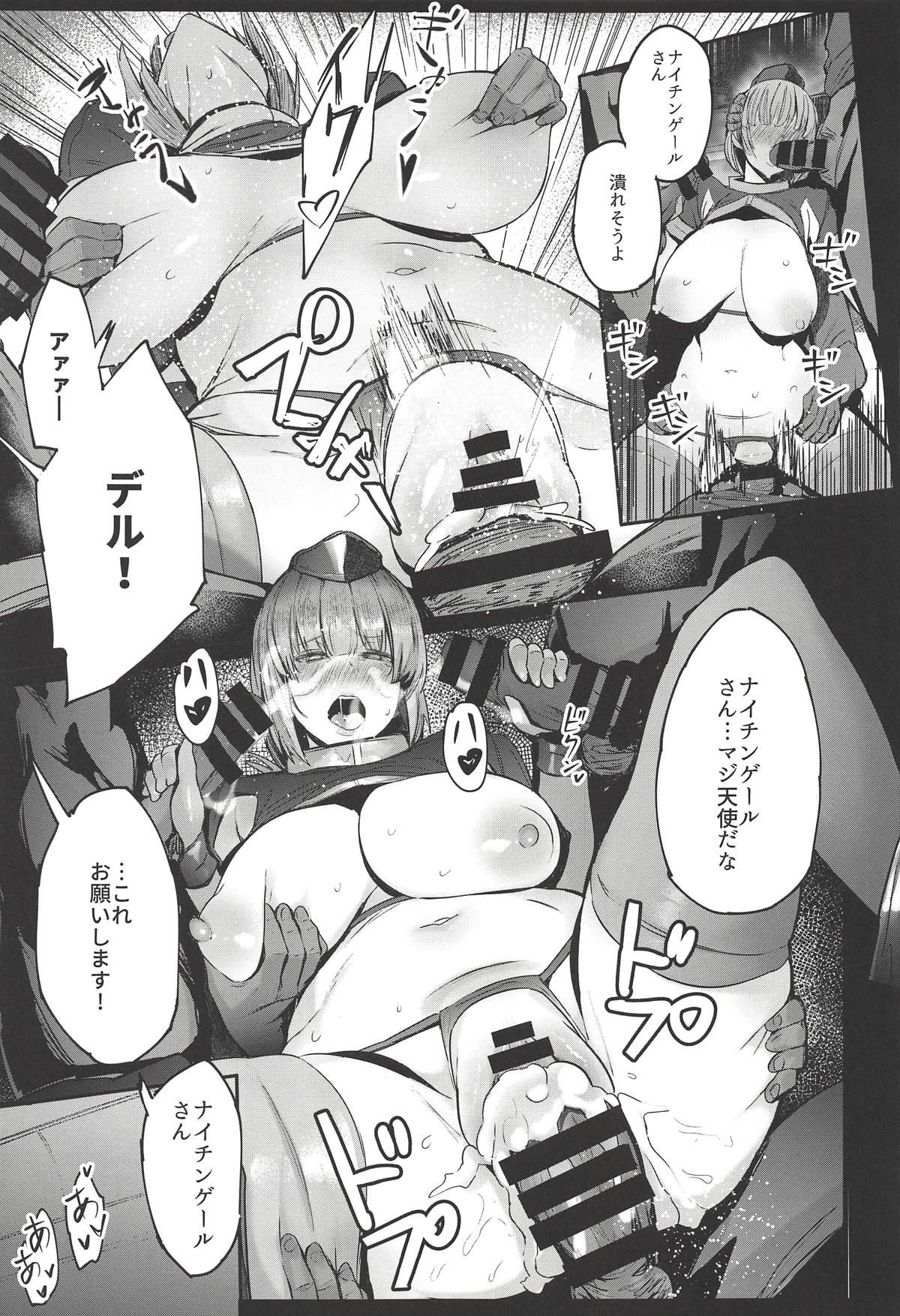 08