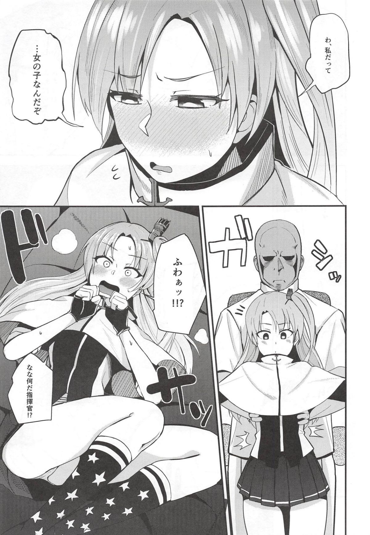 04