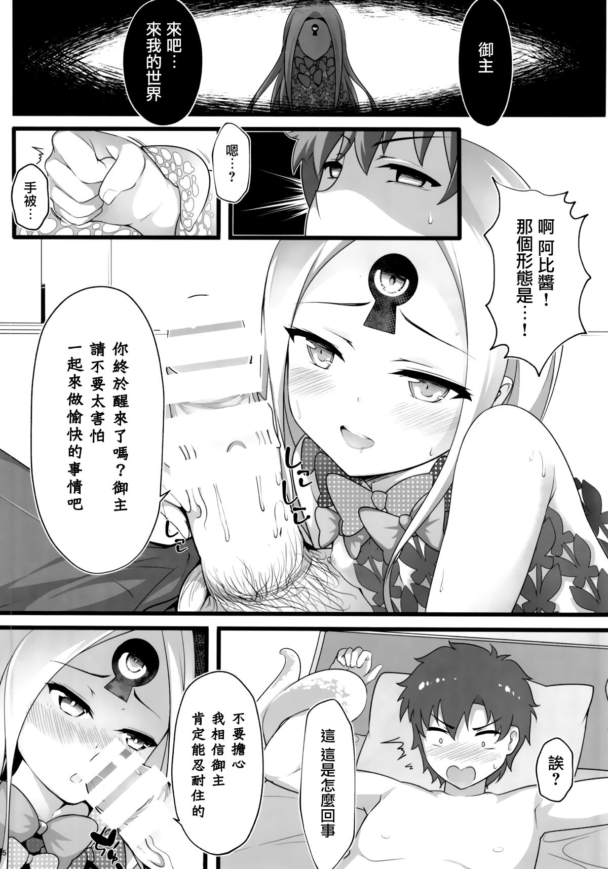 004