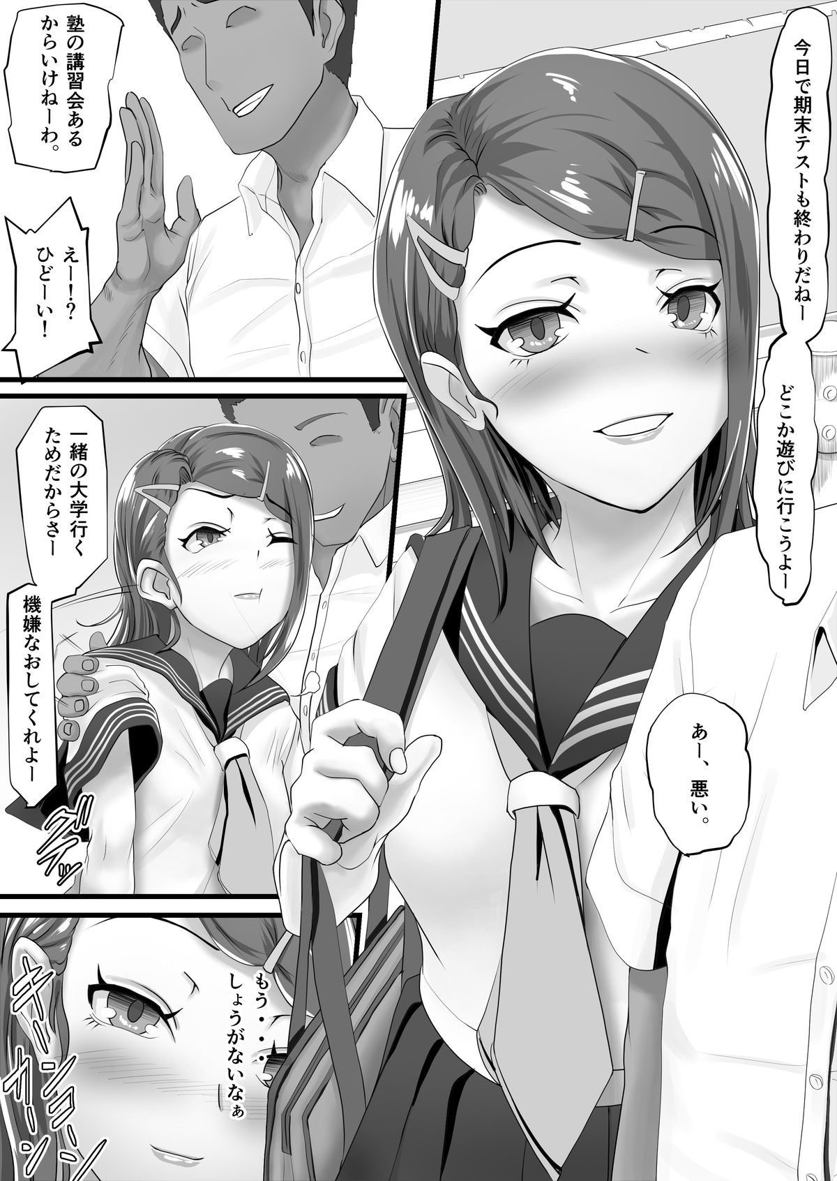 03