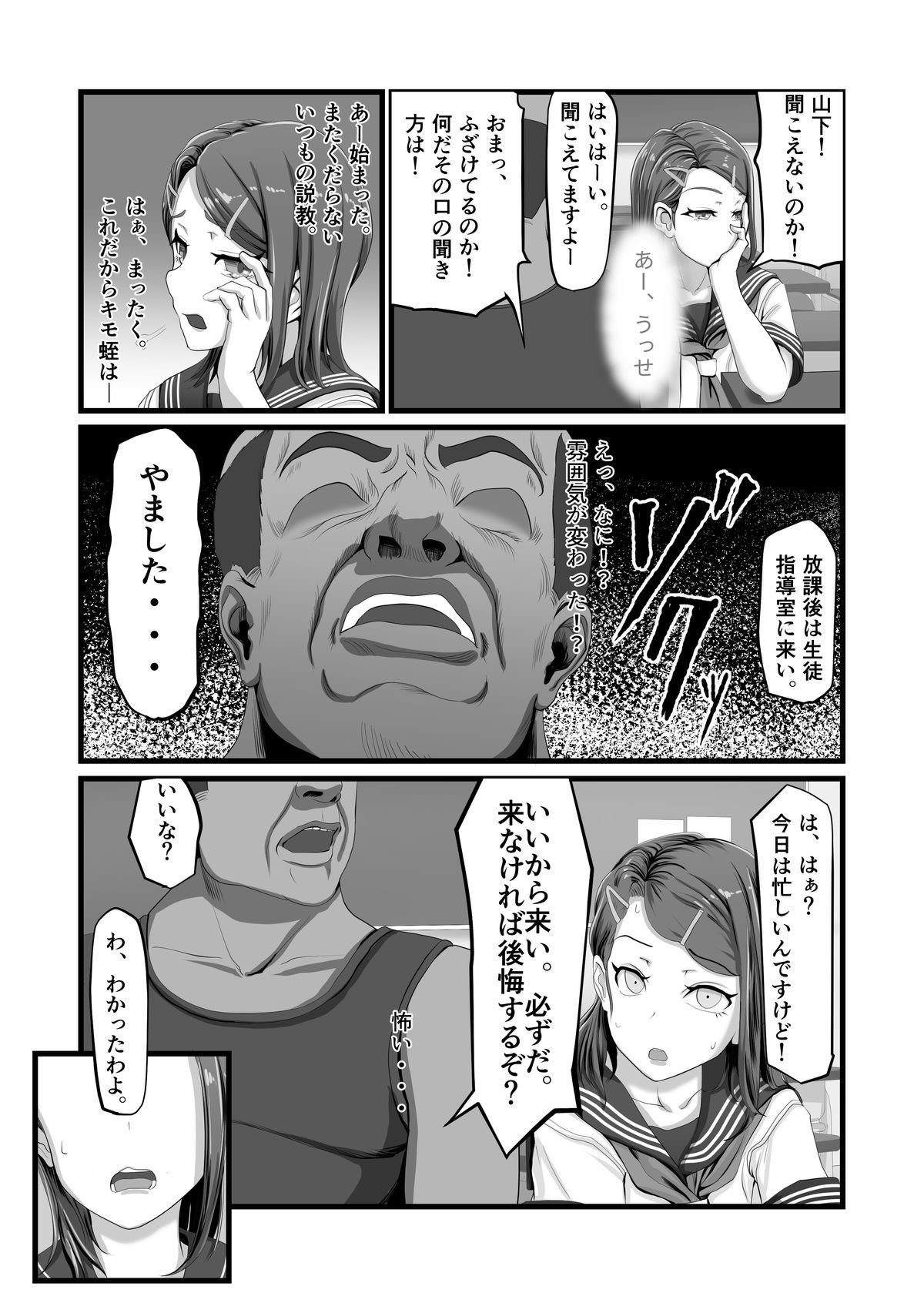 05