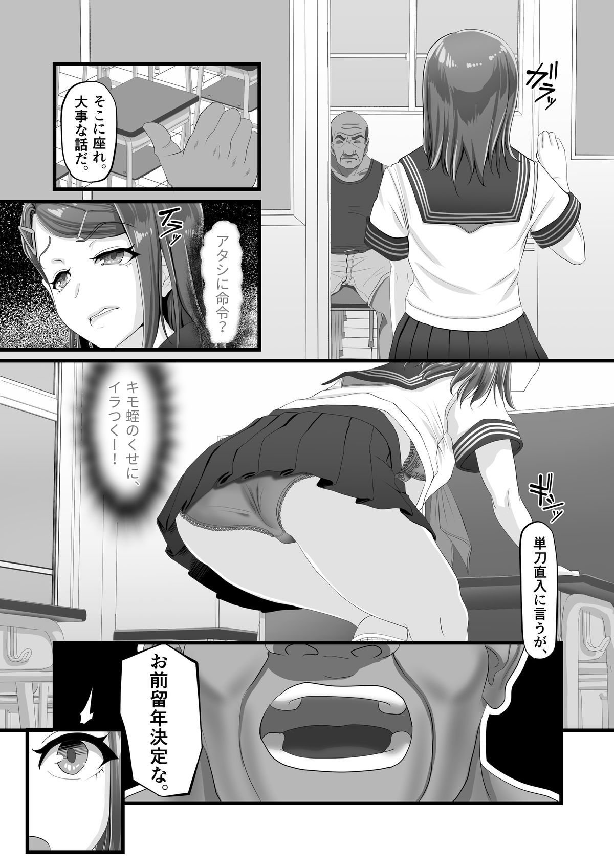 07