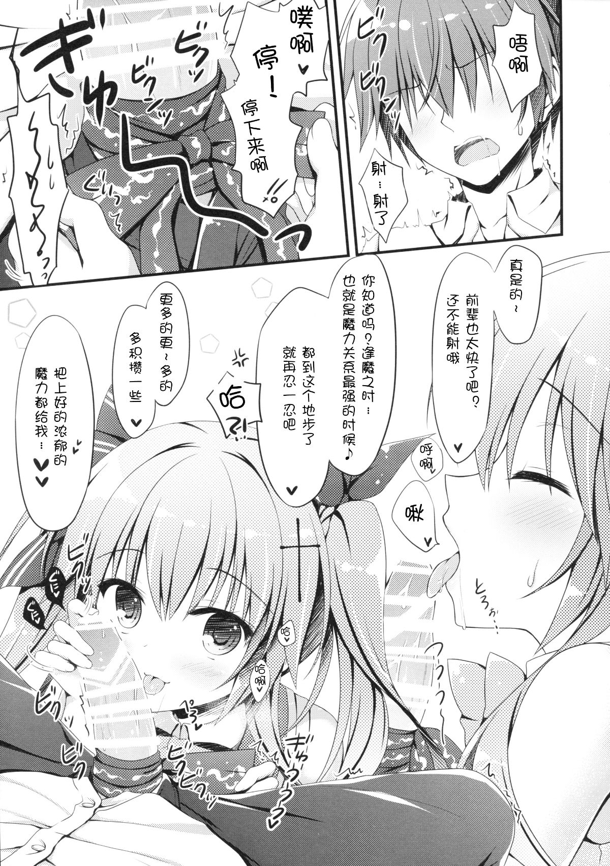 018