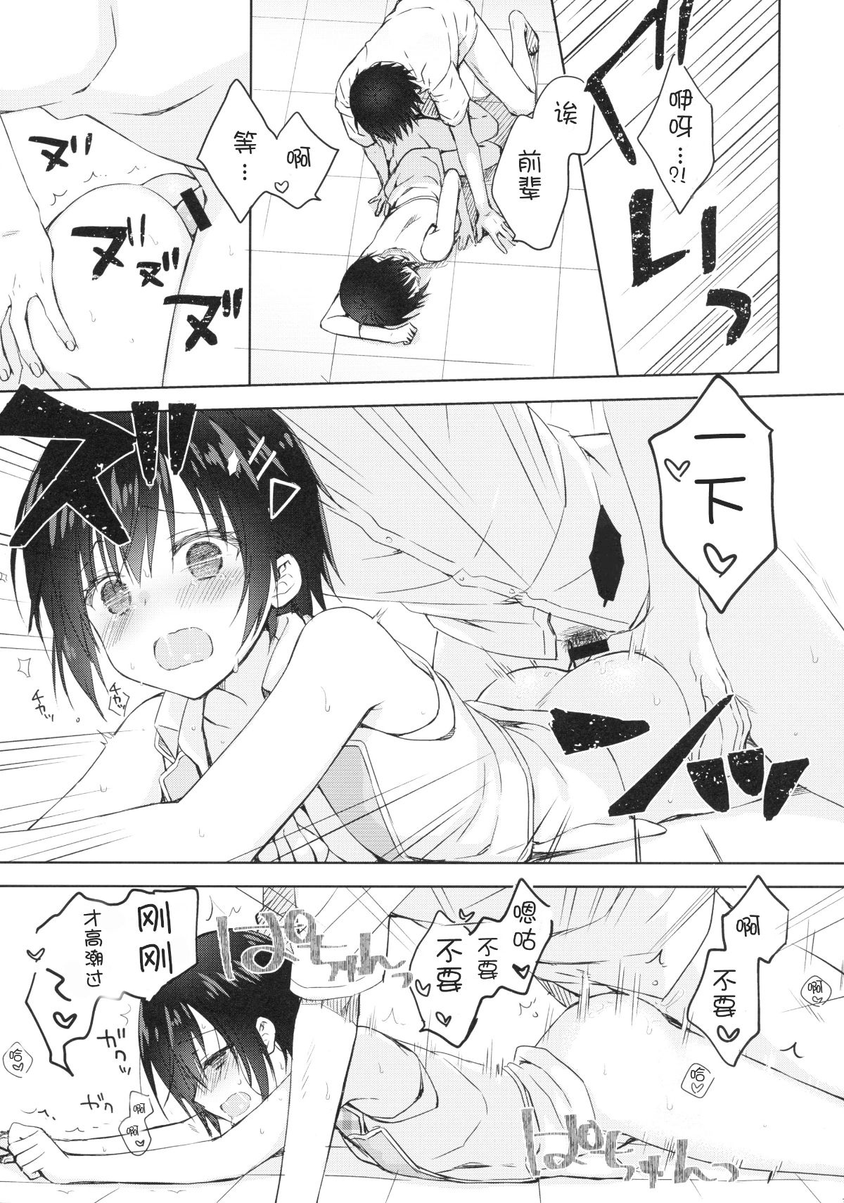 032