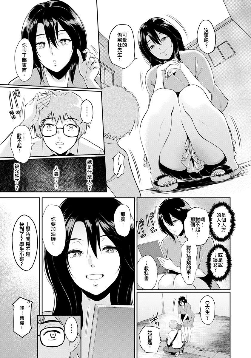 005