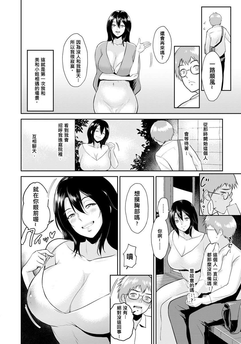006