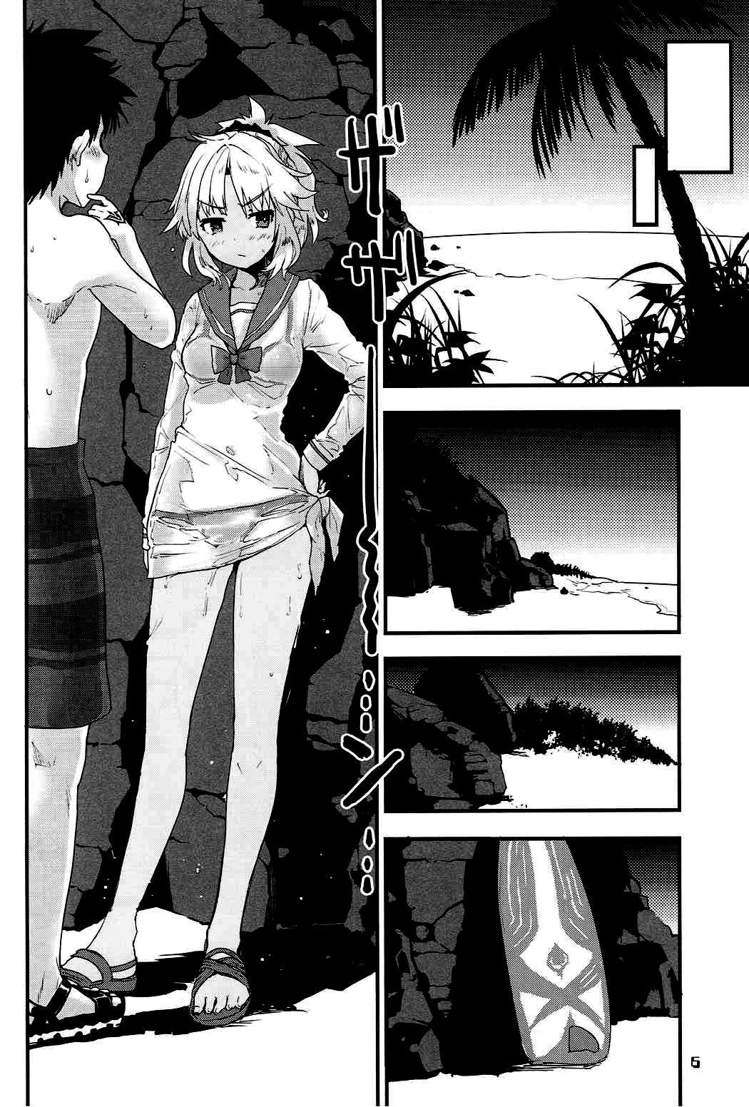 005