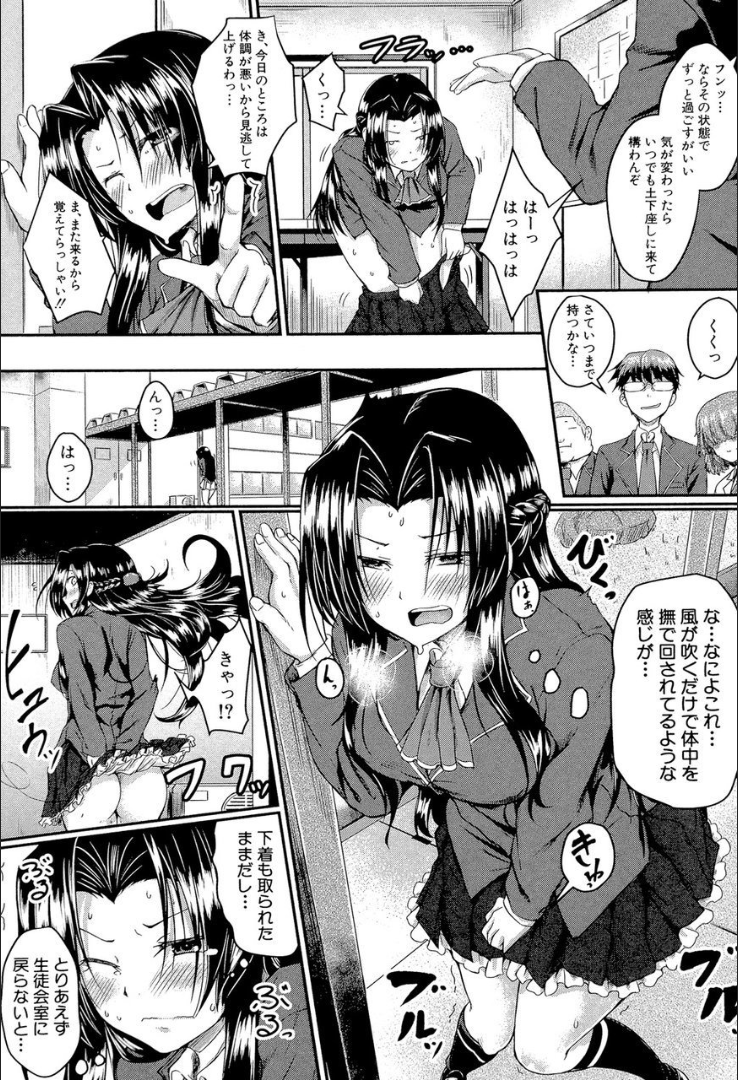 018