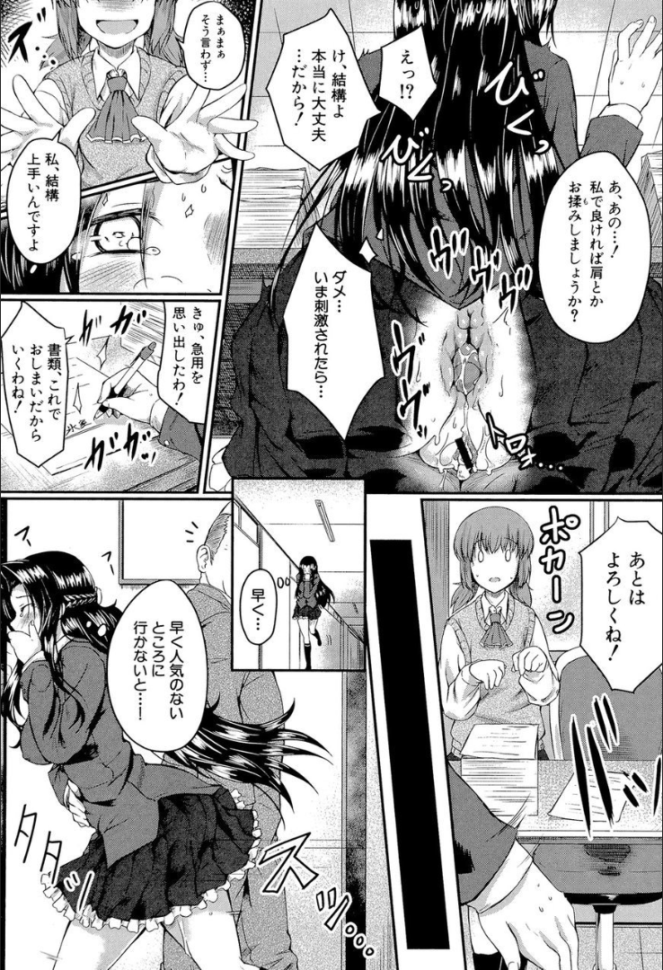 022