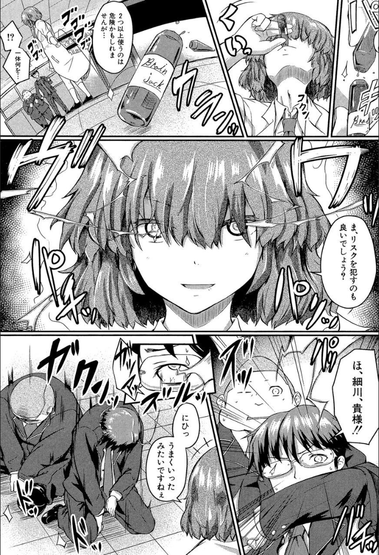 030