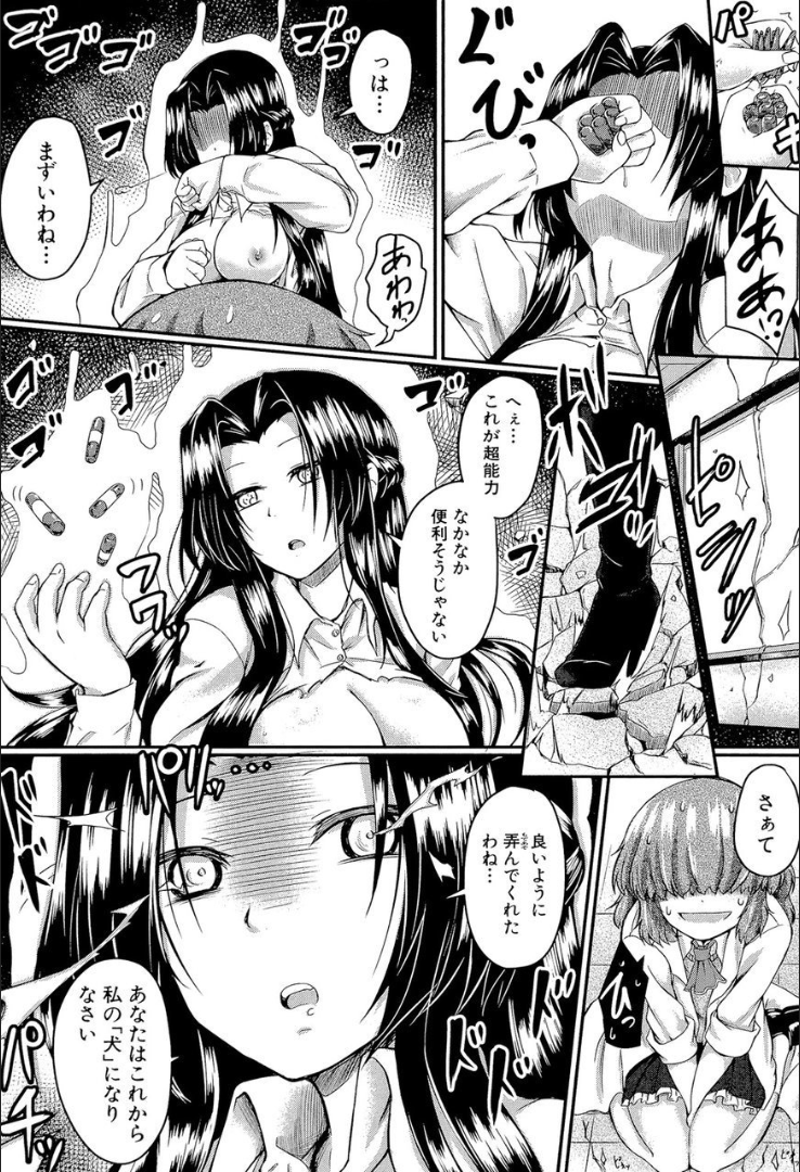 044