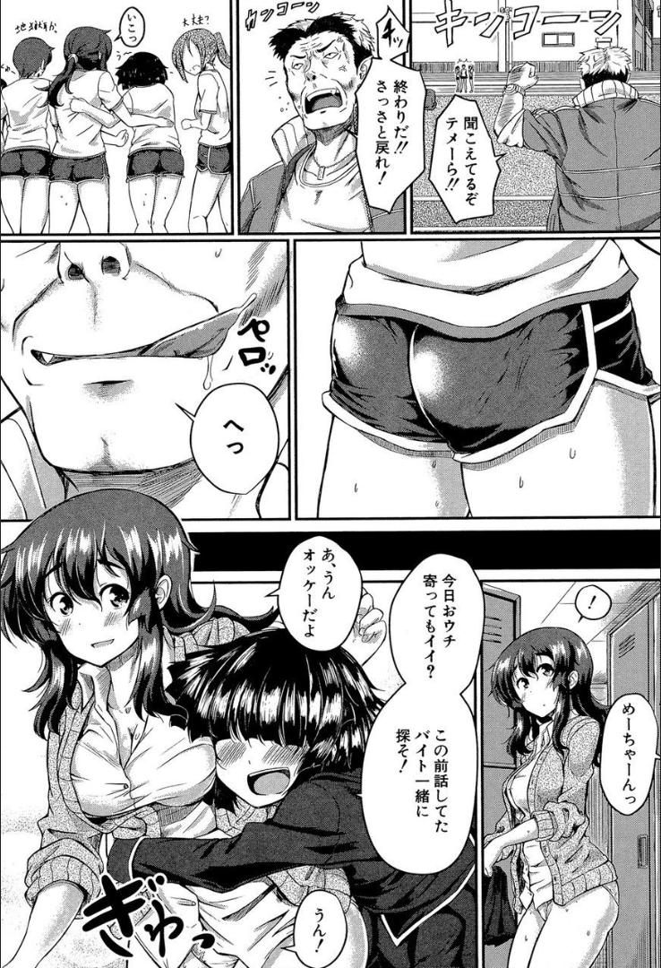 048