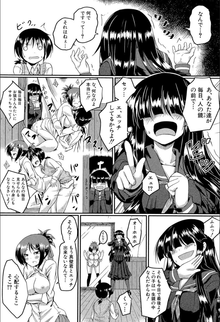 104