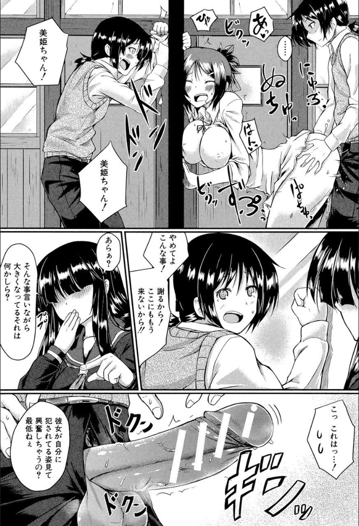 107