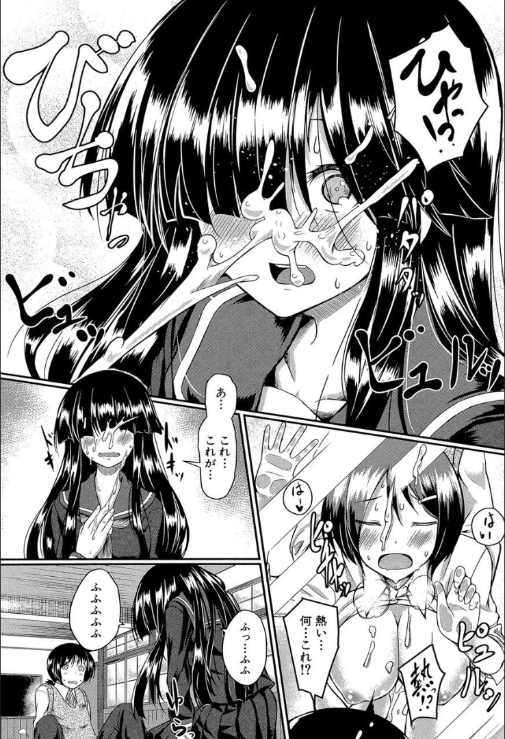111