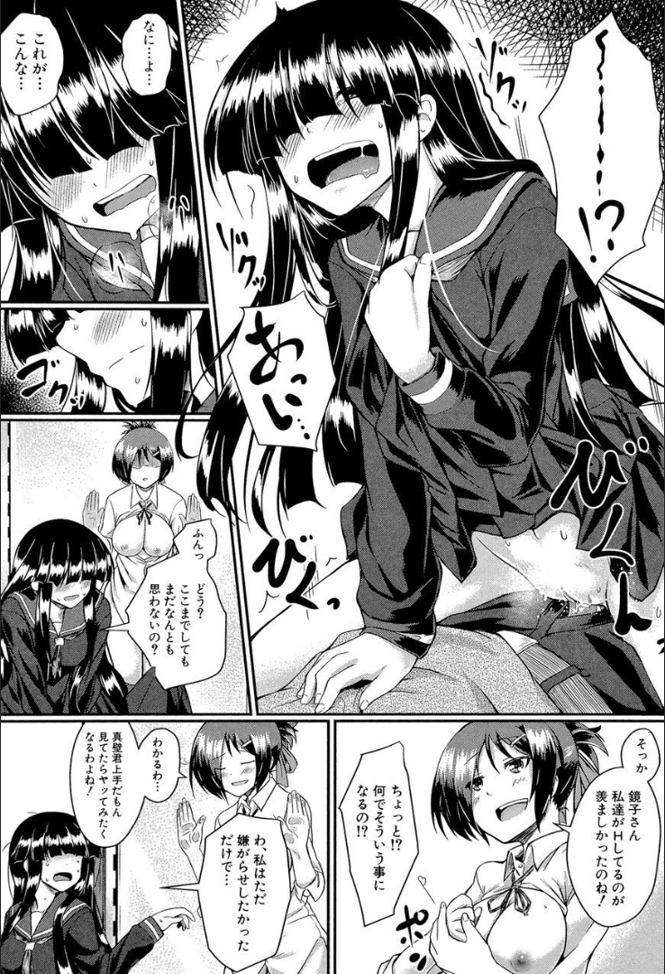 115
