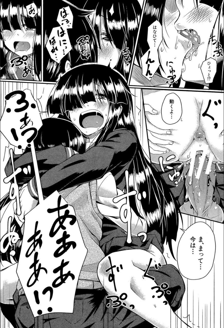 117