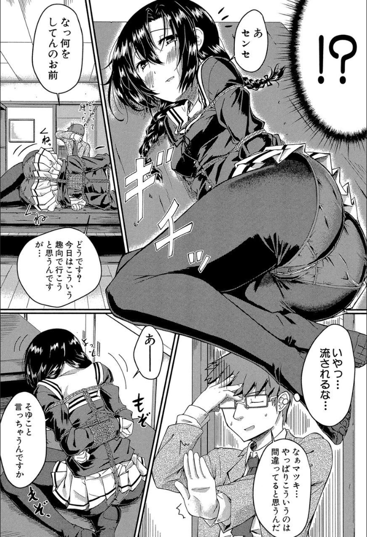 150