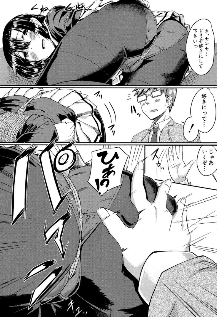 152
