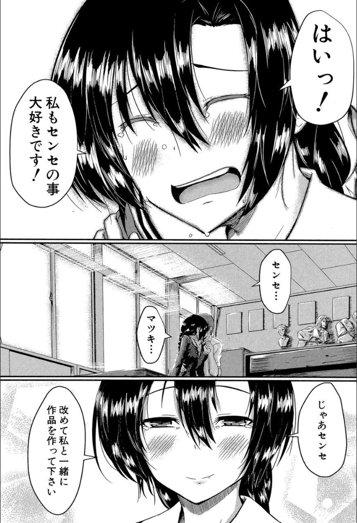 166