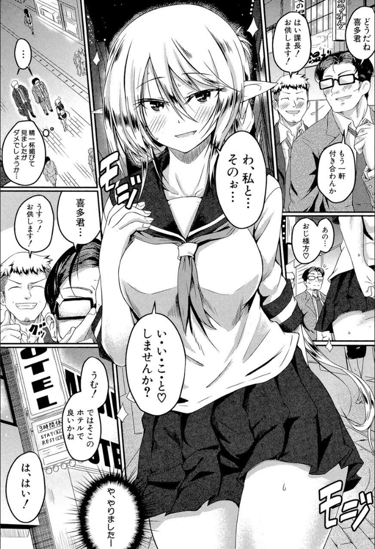 180