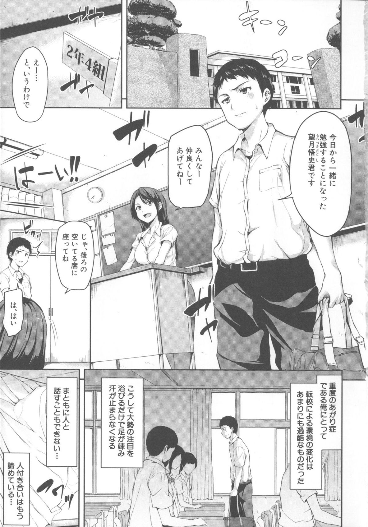 015