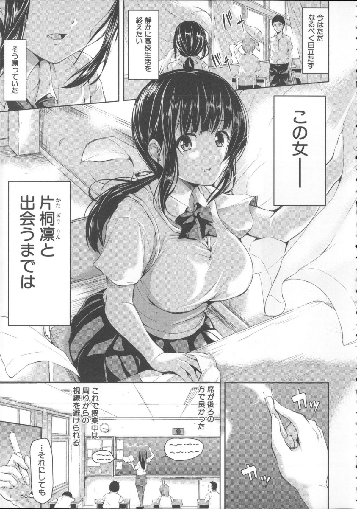 017