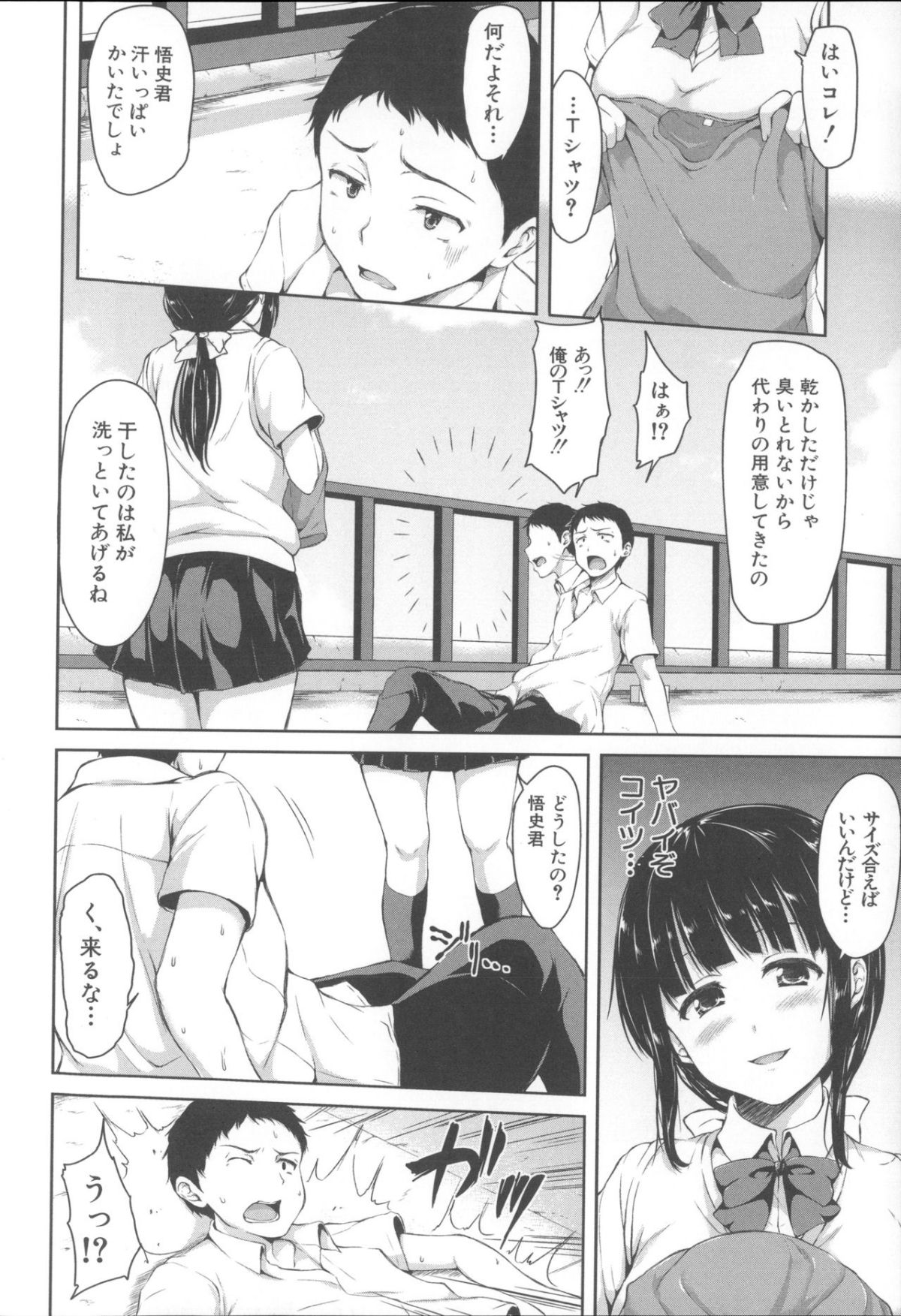 026
