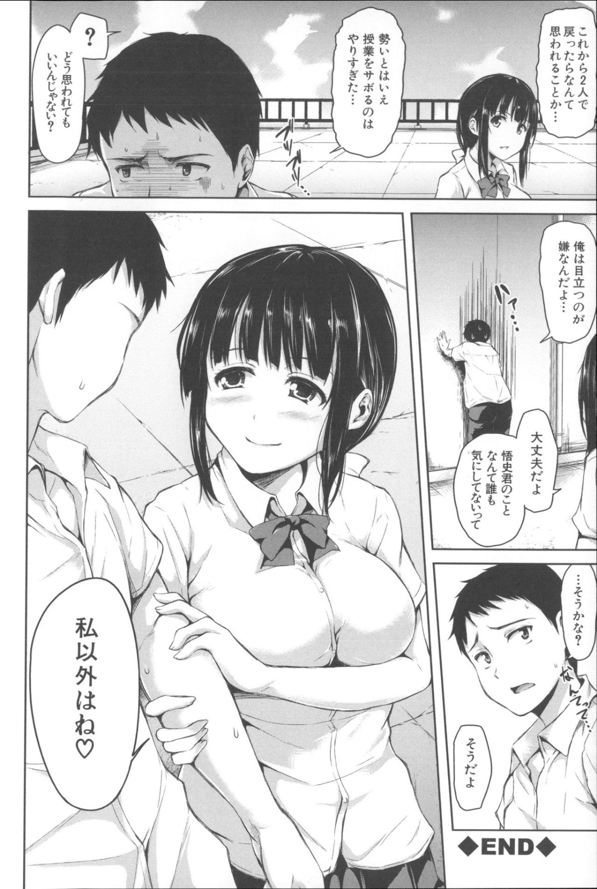 053
