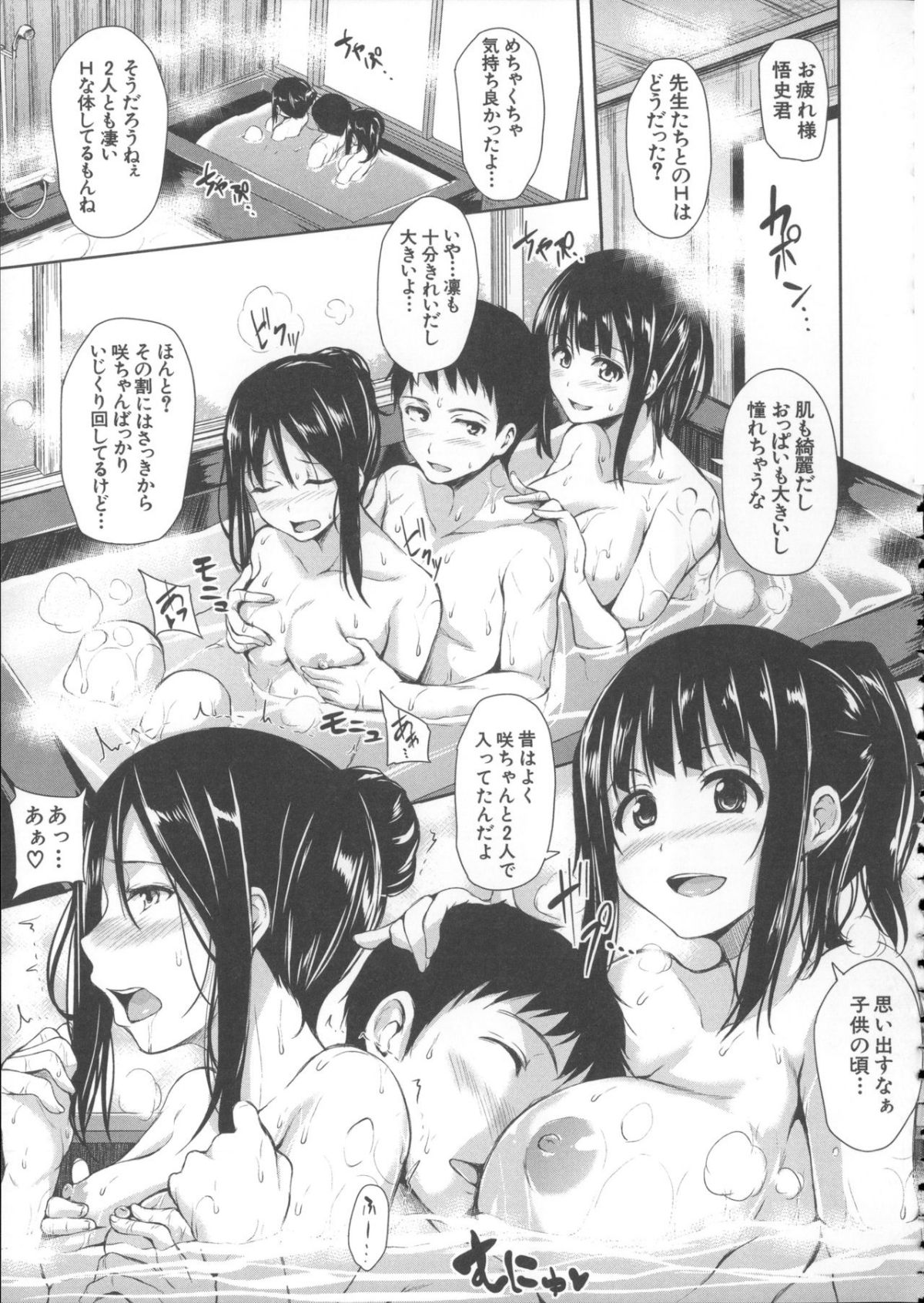 175