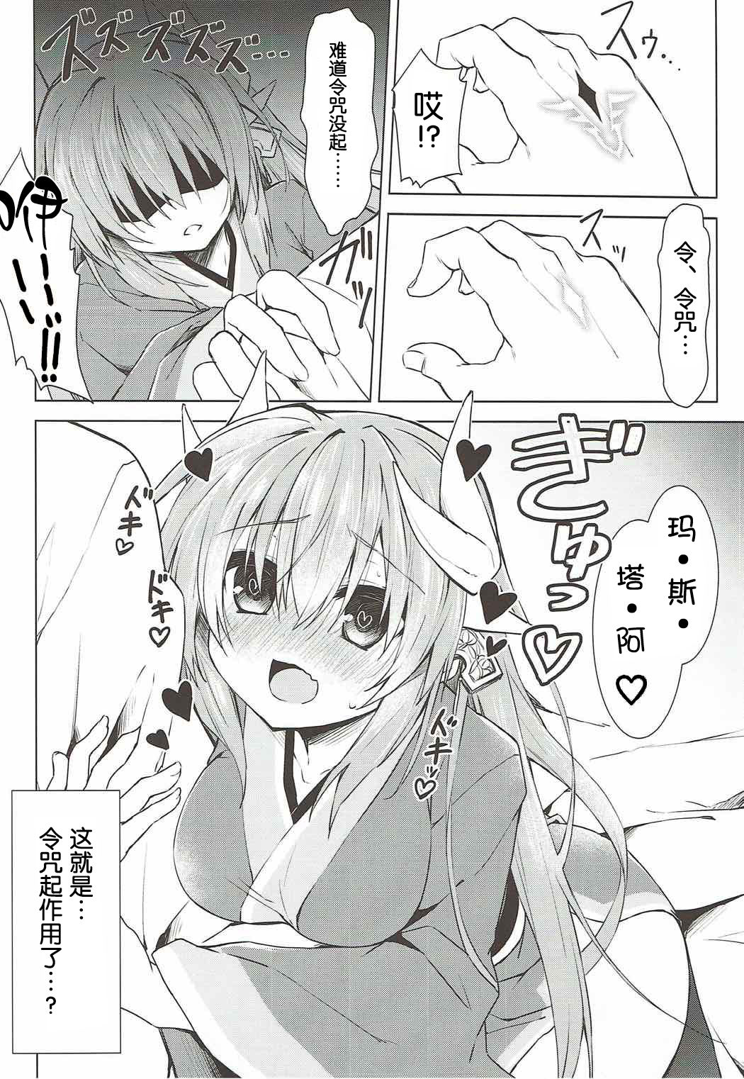 009