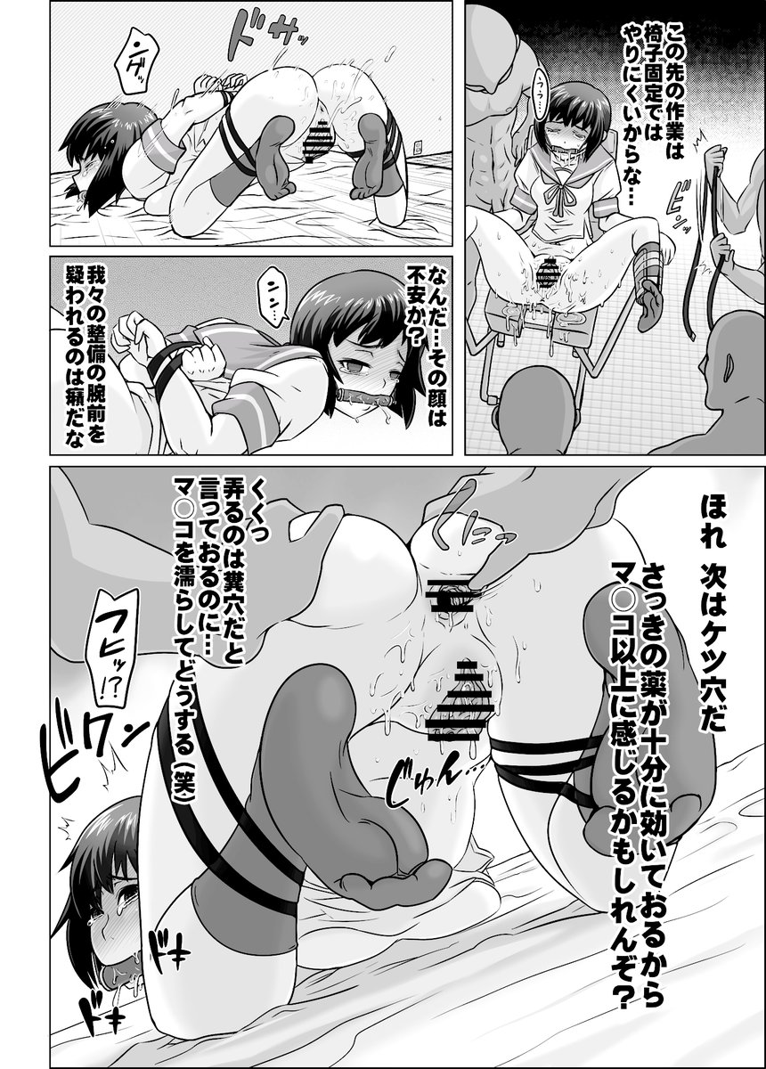 07