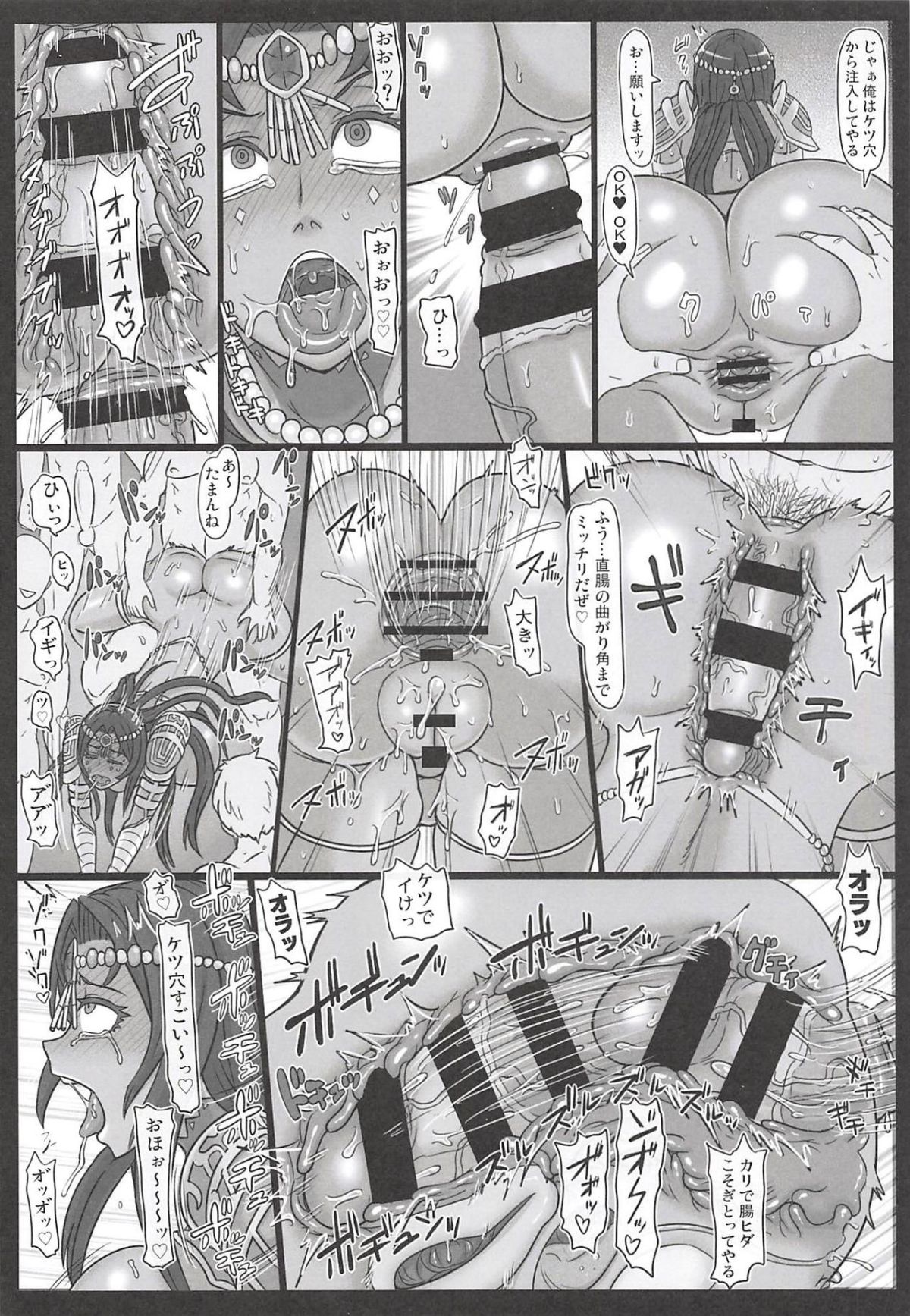 07