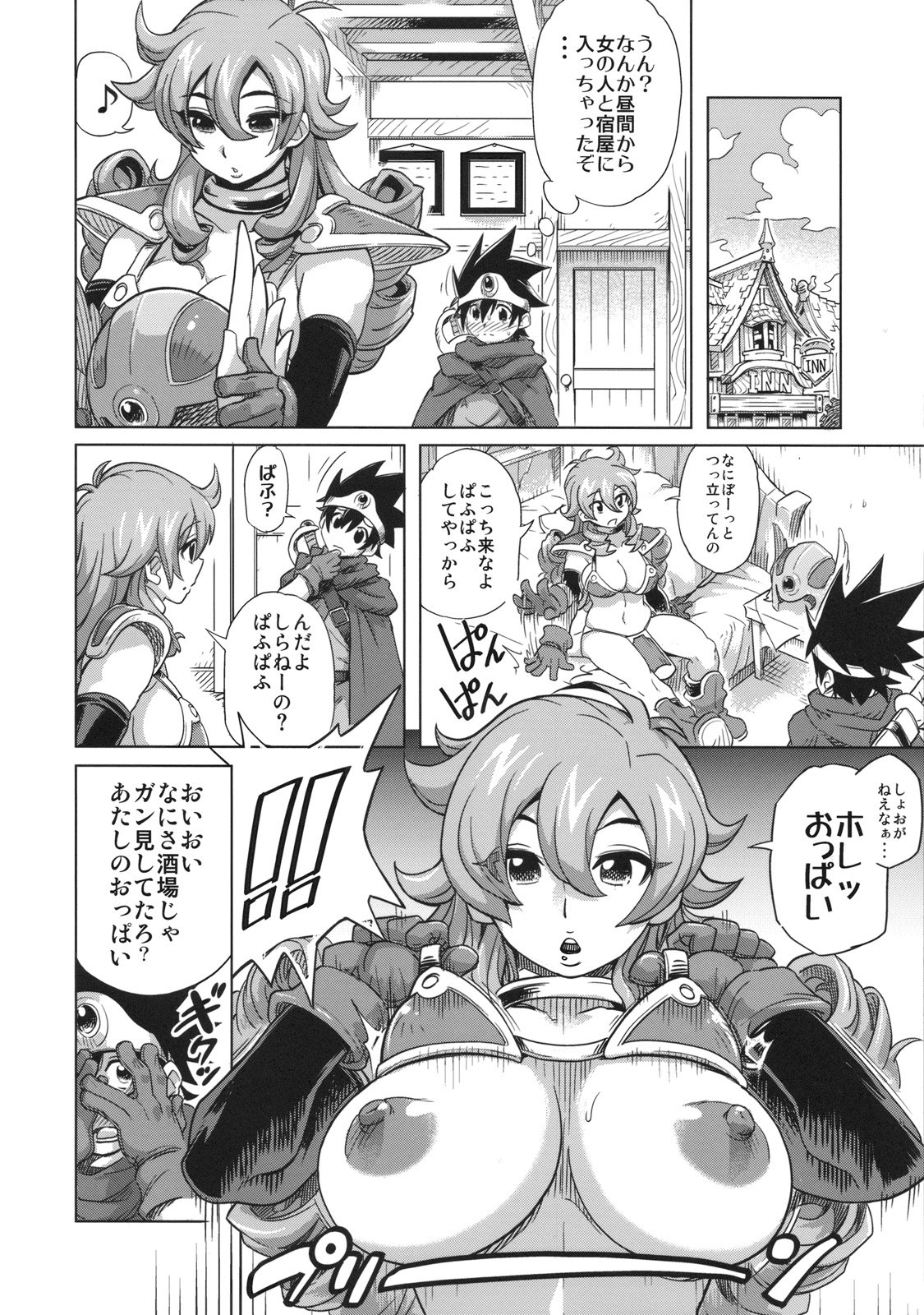 05