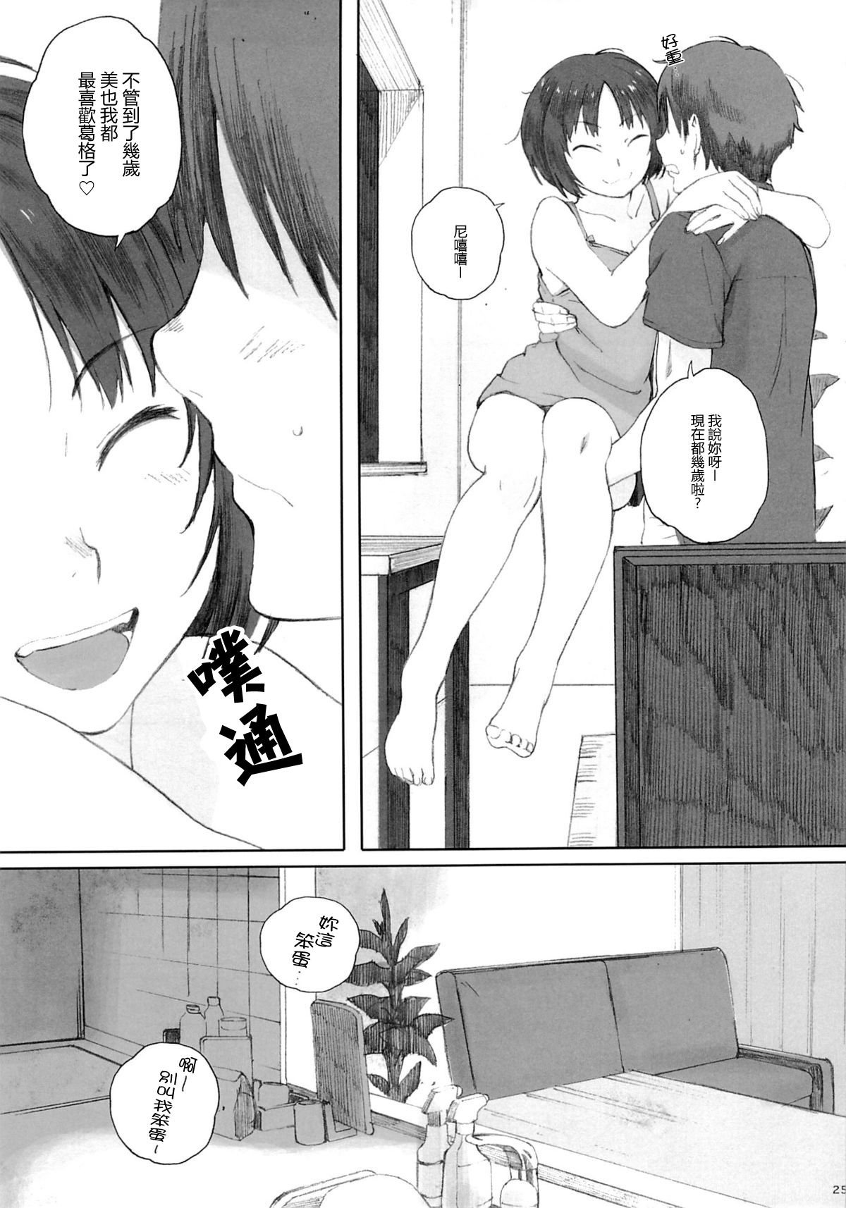 22