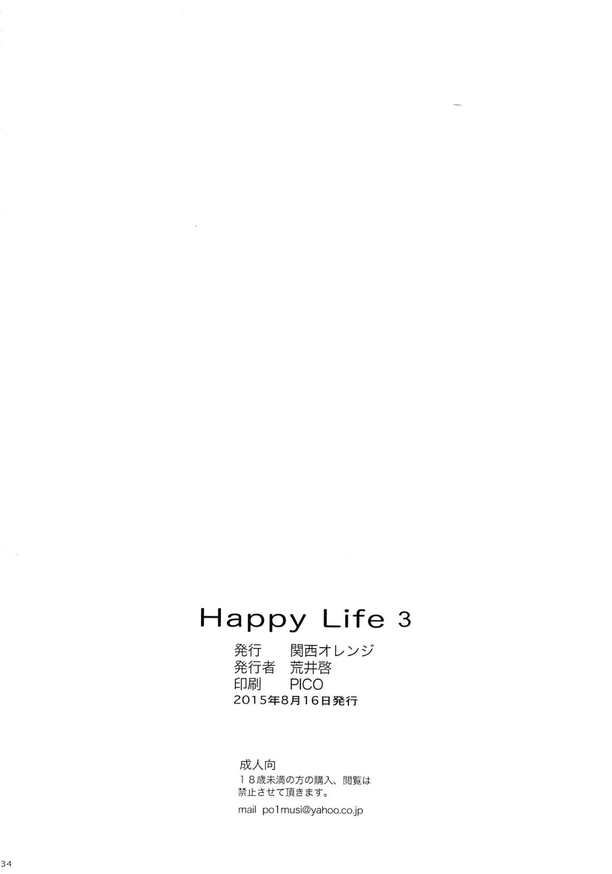 31