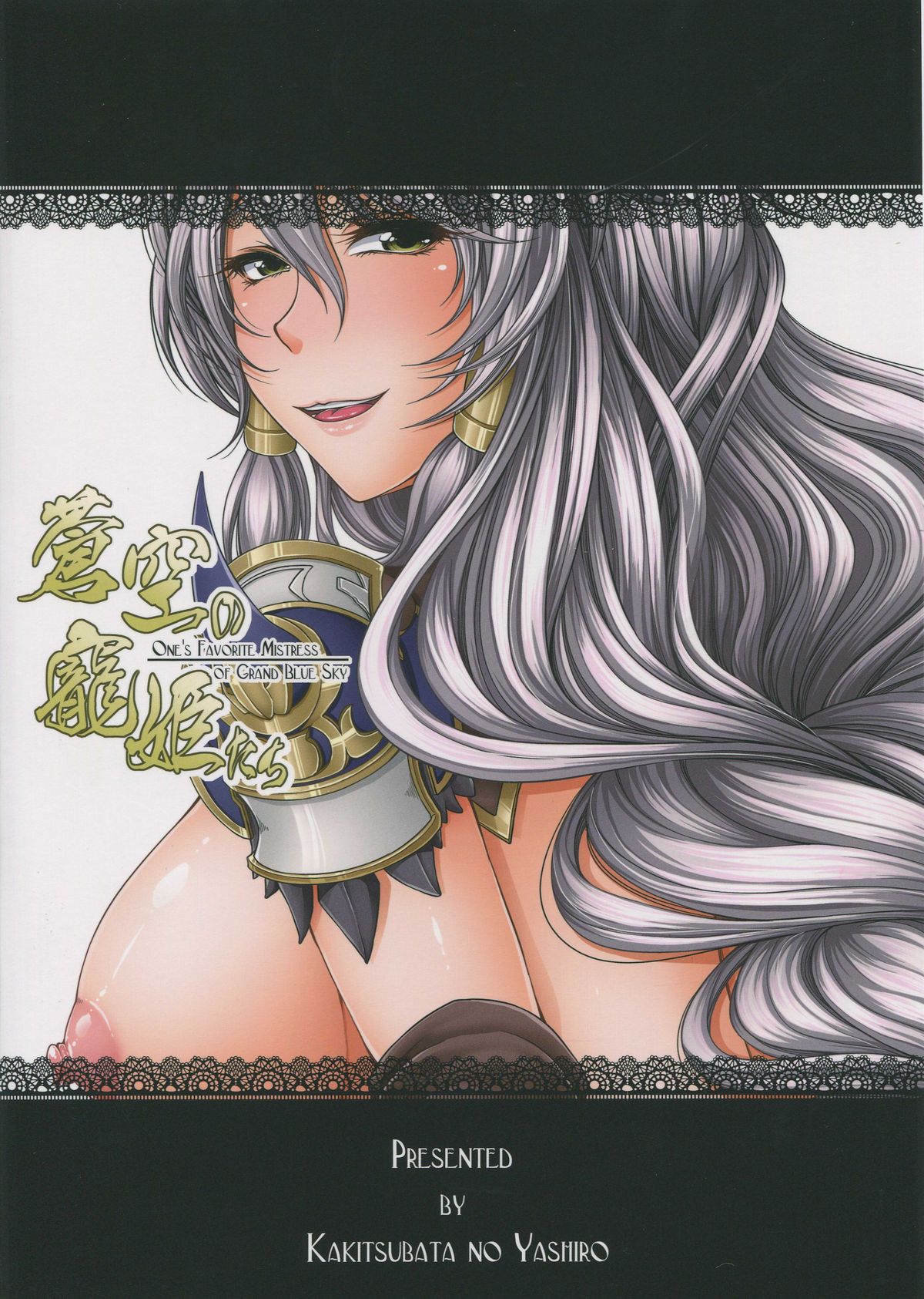 18