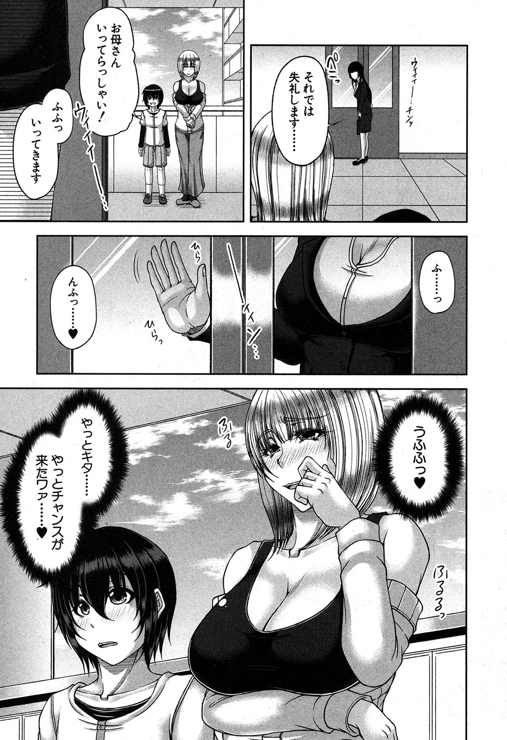 09