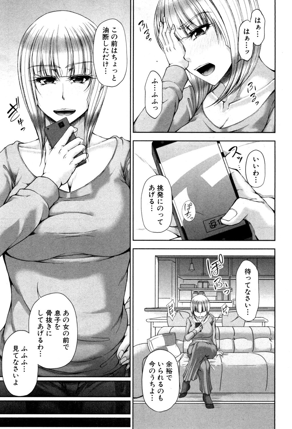 41
