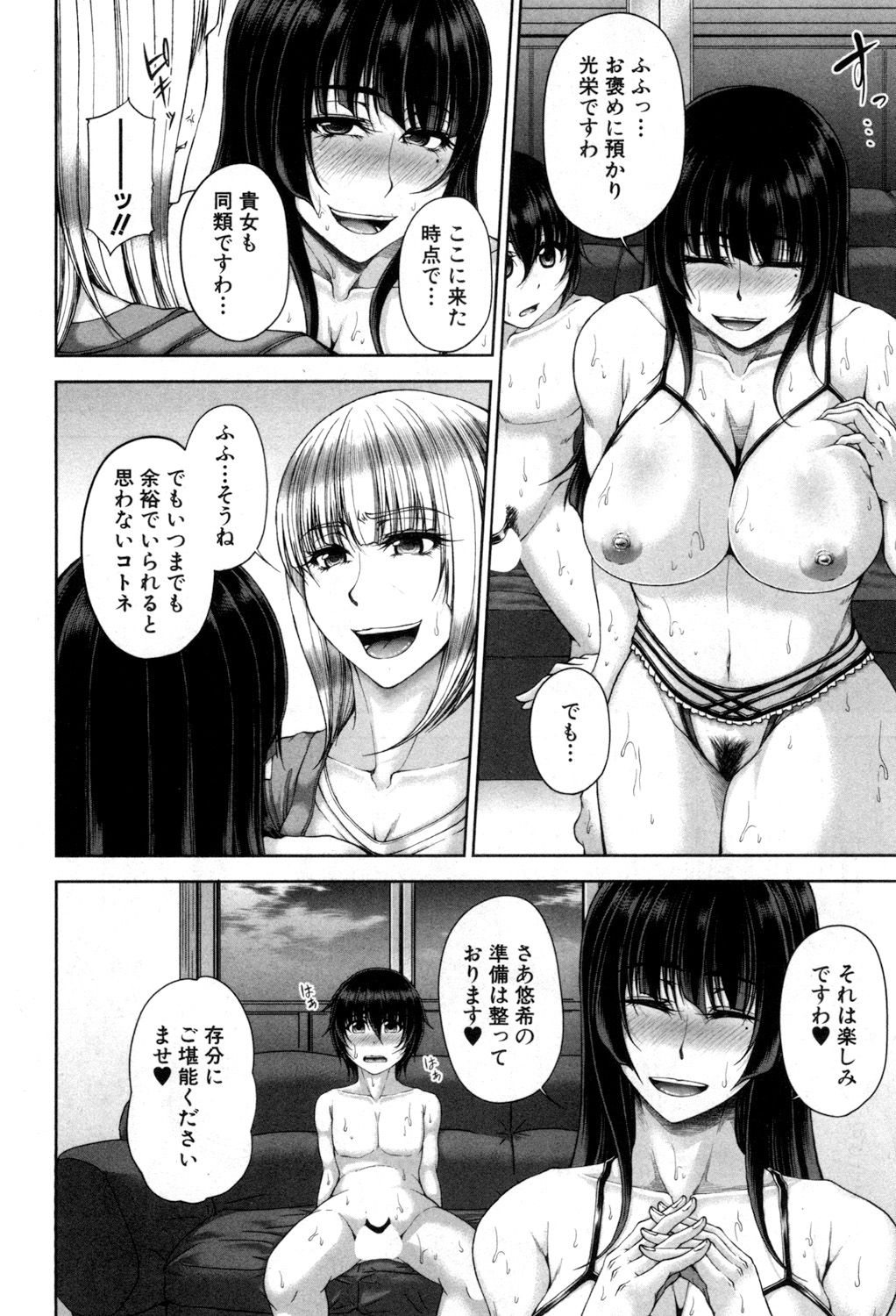 46