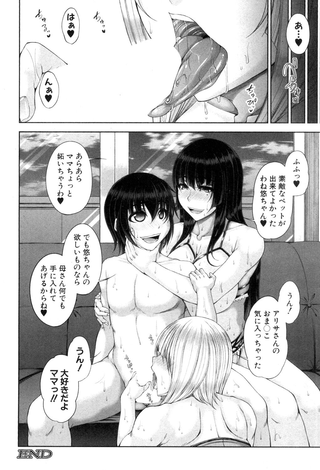 72