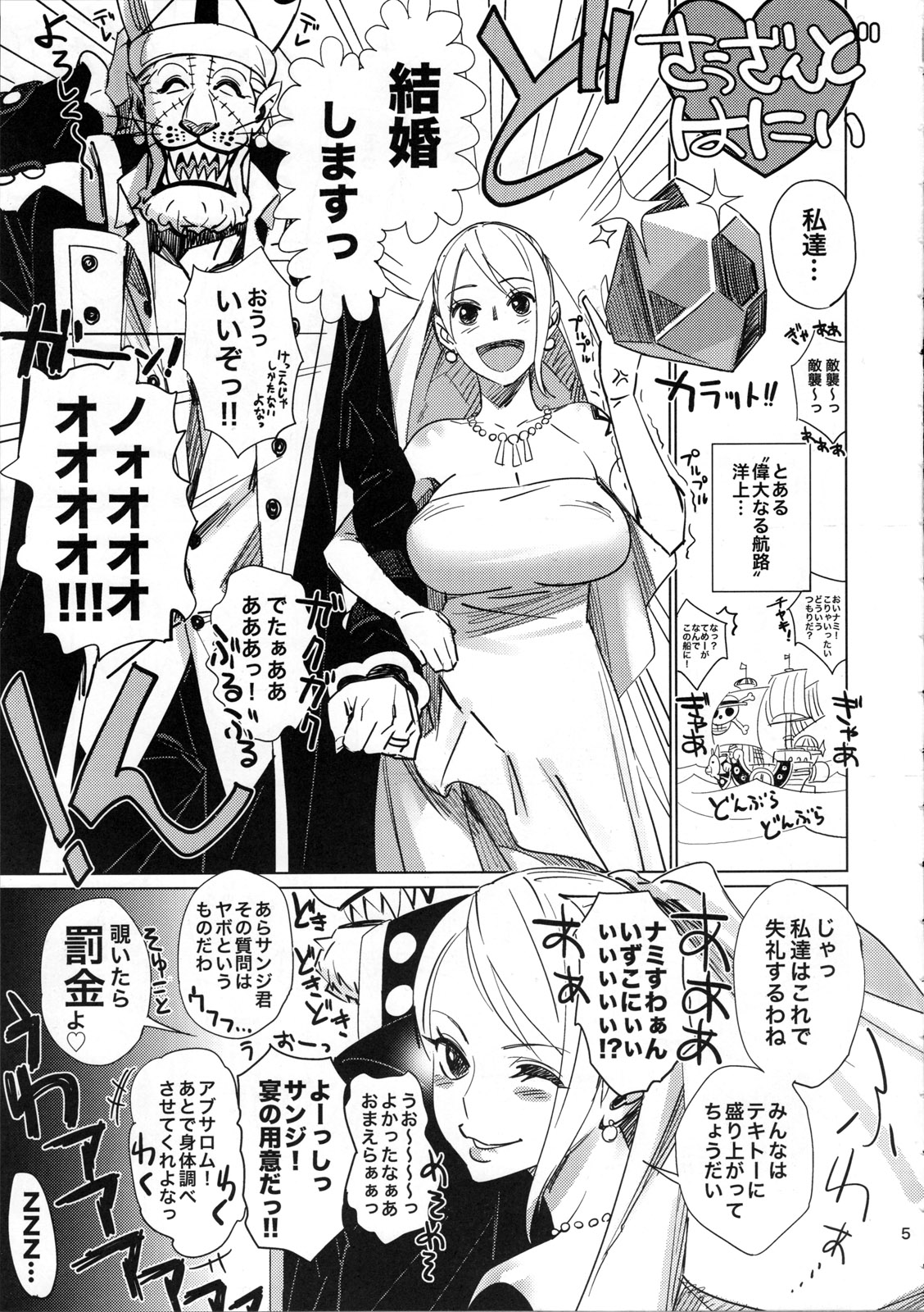 05